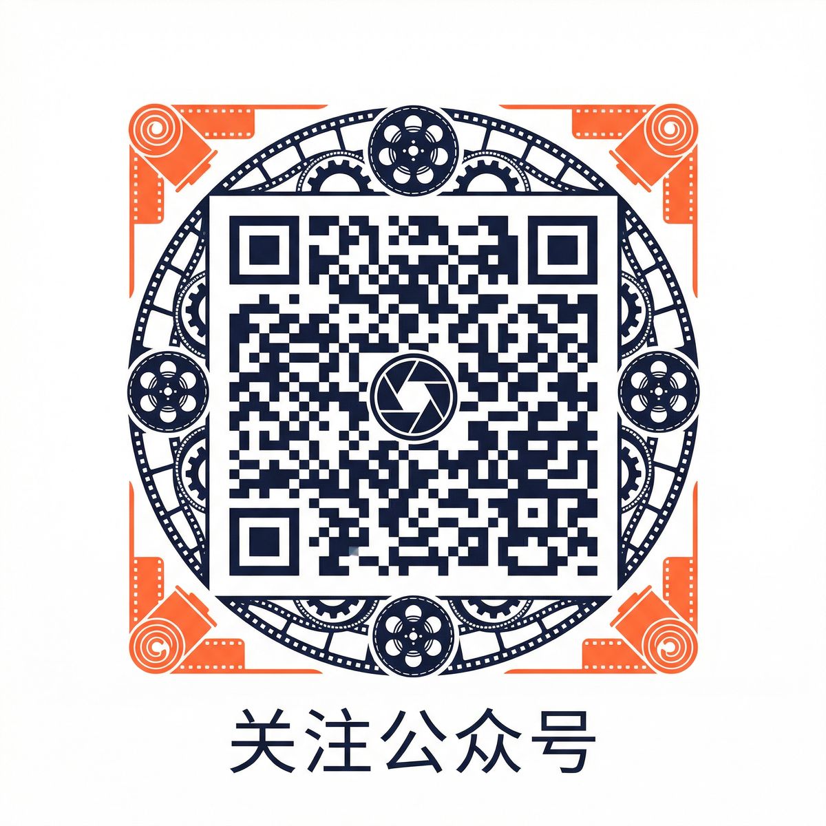 草榴视频 - 公众号二维码